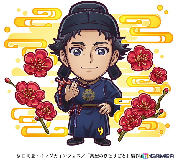 「コトダマン」でアニメ「薬屋のひとりごと」との初コラボが5月27日より開催！「猫猫＆壬氏（園遊会）」たちがコラボ召喚に登場の画像12