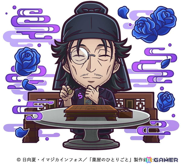 「コトダマン」でアニメ「薬屋のひとりごと」との初コラボが5月27日より開催！「猫猫＆壬氏（園遊会）」たちがコラボ召喚に登場の画像13