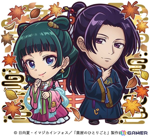 「コトダマン」でアニメ「薬屋のひとりごと」との初コラボが5月27日より開催！「猫猫＆壬氏（園遊会）」たちがコラボ召喚に登場の画像2