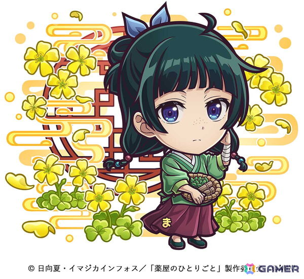 「コトダマン」でアニメ「薬屋のひとりごと」との初コラボが5月27日より開催！「猫猫＆壬氏（園遊会）」たちがコラボ召喚に登場の画像3