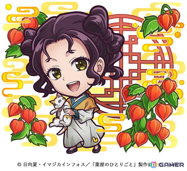 「コトダマン」でアニメ「薬屋のひとりごと」との初コラボが5月27日より開催！「猫猫＆壬氏（園遊会）」たちがコラボ召喚に登場の画像8
