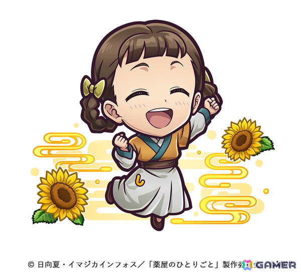 「コトダマン」でアニメ「薬屋のひとりごと」との初コラボが5月27日より開催！「猫猫＆壬氏（園遊会）」たちがコラボ召喚に登場の画像9
