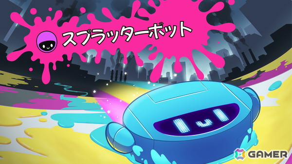 お掃除ロボが大暴れ！ペイントパーティーゲーム「スプラッターボット」が2025年第3四半期にSwitch/Steamで配信の画像1