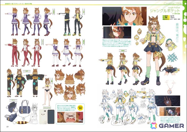 「ウマ娘 プリティーダービー アニメーションガイド ROAD TO THE TOP ＆ 新時代の扉」が発売！「ウマ娘」初のアニメガイドが登場の画像5