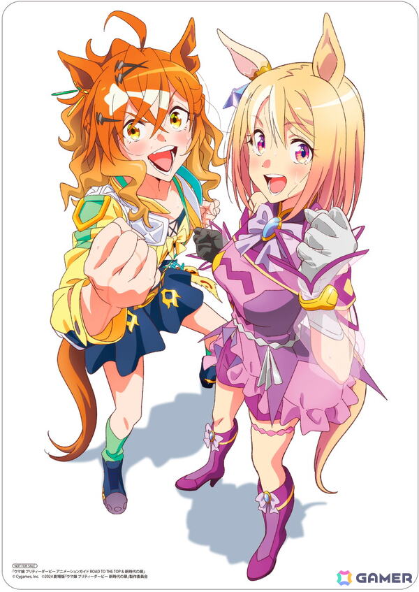 「ウマ娘 プリティーダービー アニメーションガイド ROAD TO THE TOP ＆ 新時代の扉」が発売！「ウマ娘」初のアニメガイドが登場の画像8