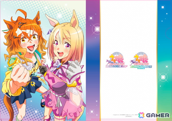 ウマ娘 プリティーダービー アニメーションガイド ROAD TO THE