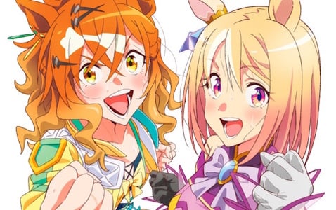「ウマ娘 プリティーダービー アニメーションガイド ROAD TO THE TOP ＆ 新時代の扉」が発売！「ウマ娘」初のアニメガイドが登場の画像