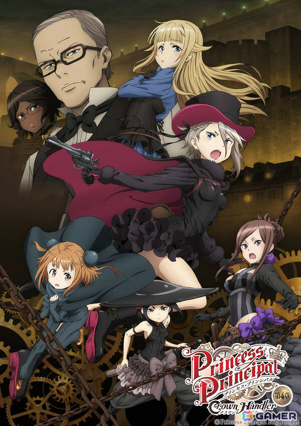 劇場アニメ「プリンセス・プリンシパル Crown Handler」第4章が本日公開！7分間の本編冒頭映像が5月25日にYouTubeで解禁の画像1