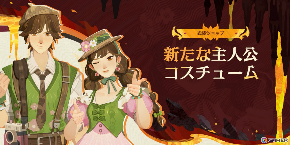 「AFK:ジャーニー」ドワーフ集落とダークエルフ王国を舞台にした新シーズン「深焔の竜歌」が開放!インドラ(CV:森川智之)などの新英雄も登場の画像