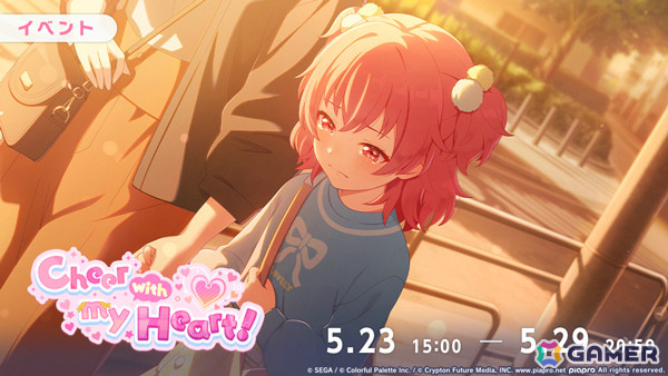 【プレメモ】ガールズ&パンツァー WINNER イベントカード 03-087 プレメモ】ガールズ&パンツァー WINNER イベントカード 03-087 List of