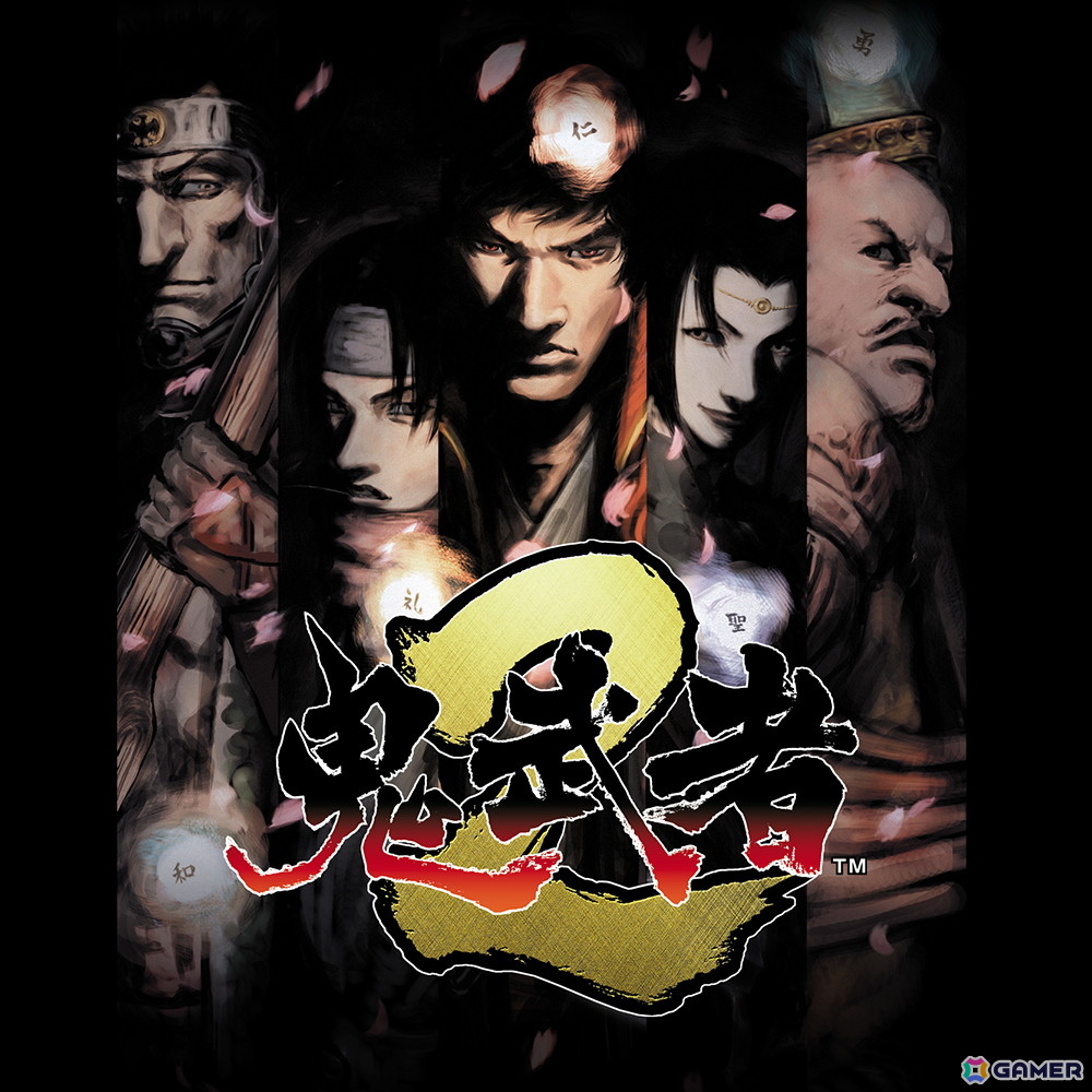 「鬼武者2」リマスター版が発売!石田彰さんのナレーションによるローンチトレーラーの公開や弟者さんによる実況プレイもの画像