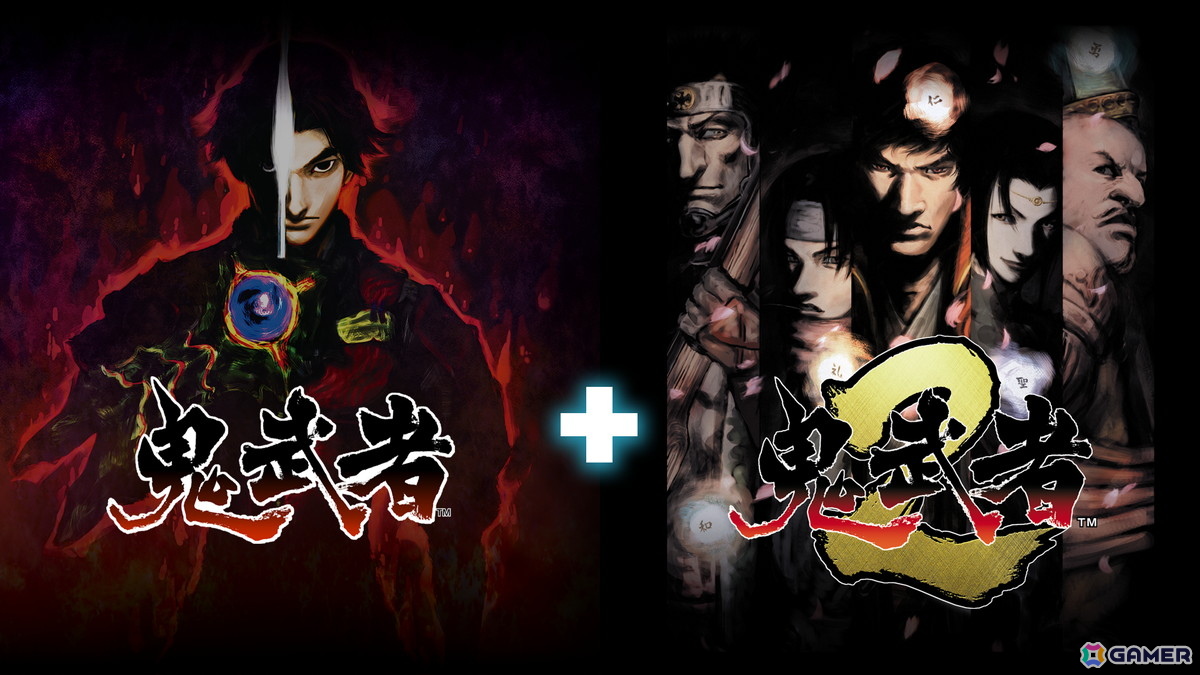 「鬼武者2」リマスター版が発売!石田彰さんのナレーションによるローンチトレーラーの公開や弟者さんによる実況プレイもの画像
