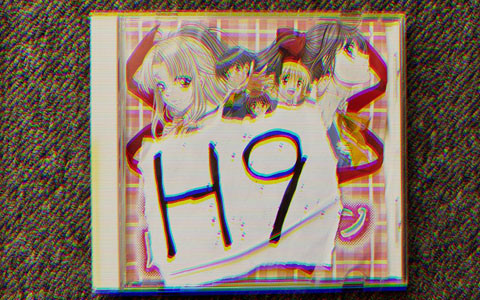 28年前に開発中止されたゲームプロジェクトのリバイバルサイコアドベンチャーゲーム「H9」のSteamページが公開！