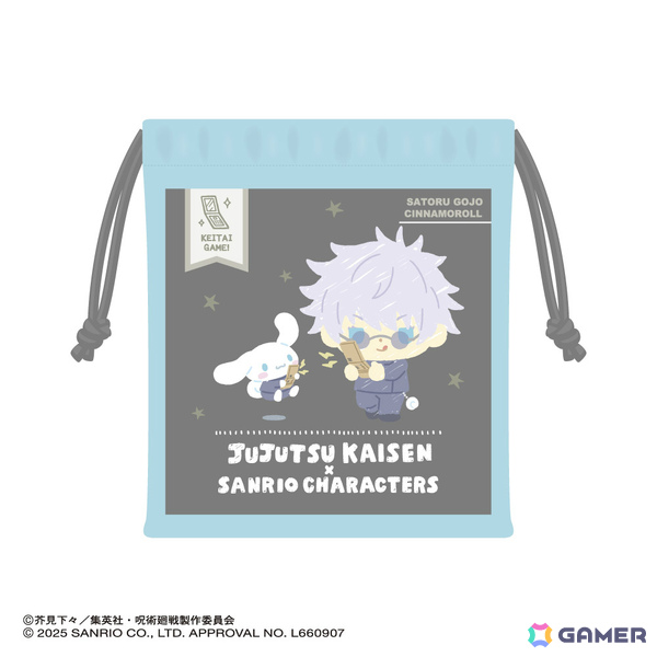 「呪術廻戦 懐玉・玉折×サンリオキャラクターズ カフェ」が6月12日より東京、愛知、大阪で開催！の画像17