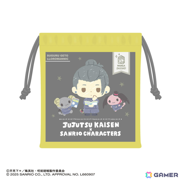 「呪術廻戦 懐玉・玉折×サンリオキャラクターズ カフェ」が6月12日より東京、愛知、大阪で開催！の画像