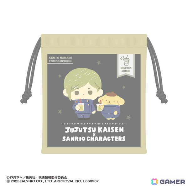 「呪術廻戦 懐玉・玉折×サンリオキャラクターズ カフェ」が6月12日より東京、愛知、大阪で開催！の画像
