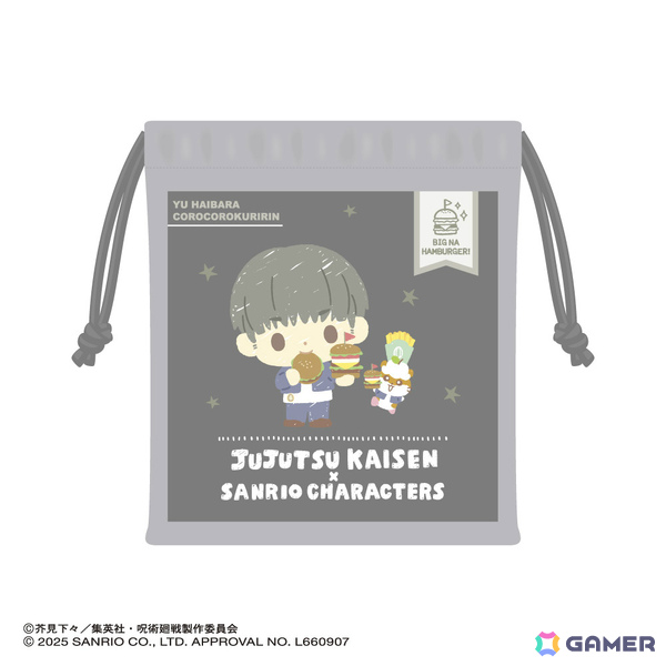 「呪術廻戦 懐玉・玉折×サンリオキャラクターズ カフェ」が6月12日より東京、愛知、大阪で開催！の画像