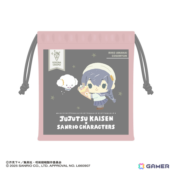 「呪術廻戦 懐玉・玉折×サンリオキャラクターズ カフェ」が6月12日より東京、愛知、大阪で開催！の画像