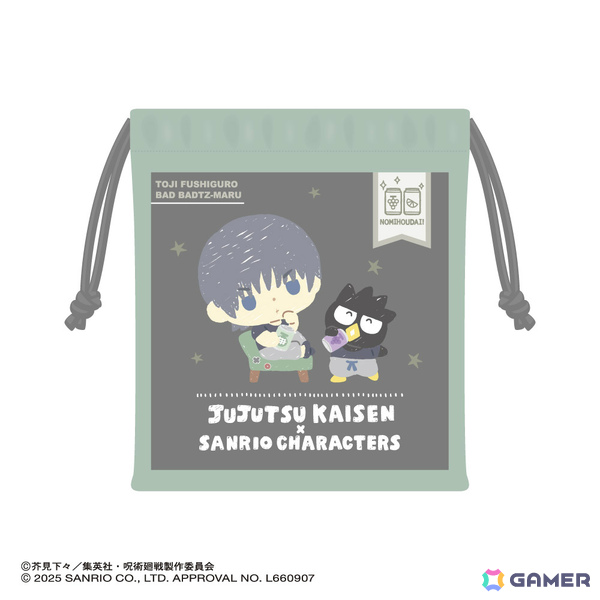 「呪術廻戦 懐玉・玉折×サンリオキャラクターズ カフェ」が6月12日より東京、愛知、大阪で開催！の画像