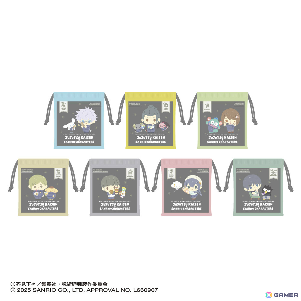 「呪術廻戦 懐玉・玉折×サンリオキャラクターズ カフェ」が6月12日より東京、愛知、大阪で開催！の画像