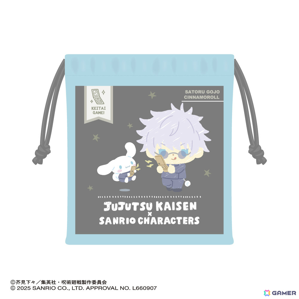 「呪術廻戦 懐玉・玉折×サンリオキャラクターズ カフェ」が6月12日より東京、愛知、大阪で開催！の画像