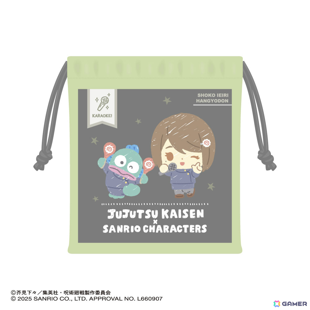 「呪術廻戦 懐玉・玉折×サンリオキャラクターズ カフェ」が6月12日より東京、愛知、大阪で開催！の画像19
