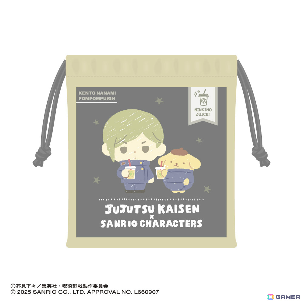 「呪術廻戦 懐玉・玉折×サンリオキャラクターズ カフェ」が6月12日より東京、愛知、大阪で開催！の画像20