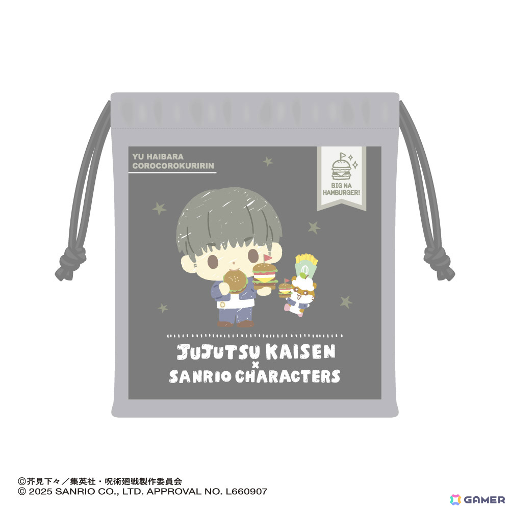 「呪術廻戦 懐玉・玉折×サンリオキャラクターズ カフェ」が6月12日より東京、愛知、大阪で開催！の画像21
