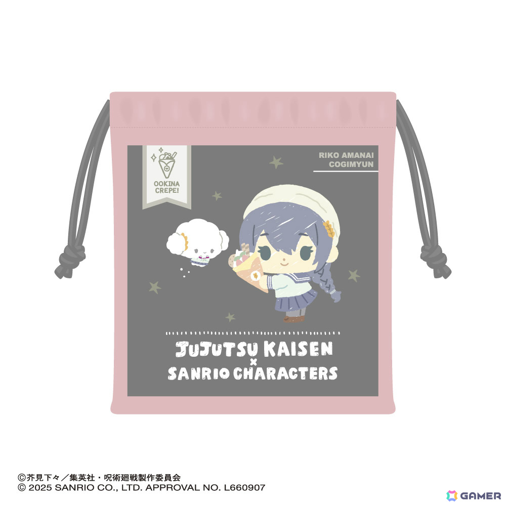 「呪術廻戦 懐玉・玉折×サンリオキャラクターズ カフェ」が6月12日より東京、愛知、大阪で開催！の画像22