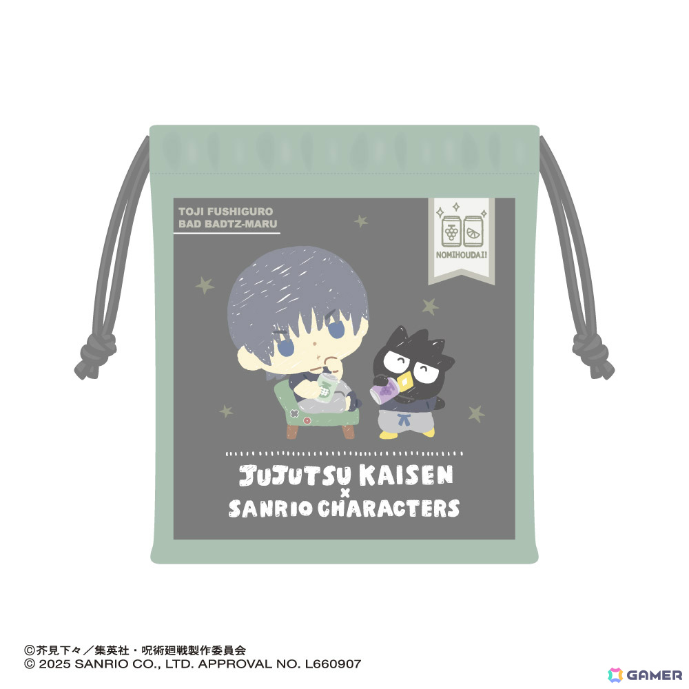「呪術廻戦 懐玉・玉折×サンリオキャラクターズ カフェ」が6月12日より東京、愛知、大阪で開催！の画像23