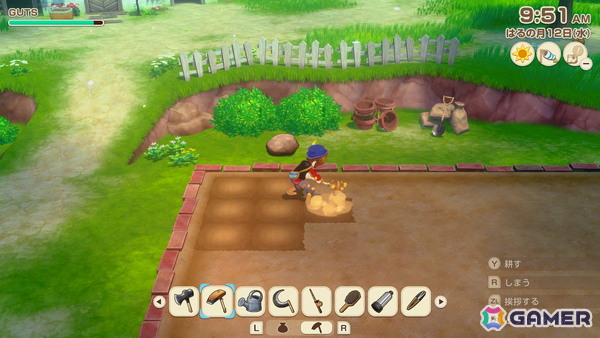 「牧場物語 Let's！風のグランドバザール」牧場生活の“きほん”「作物の育て方」「動物の育て方」を紹介！の画像1