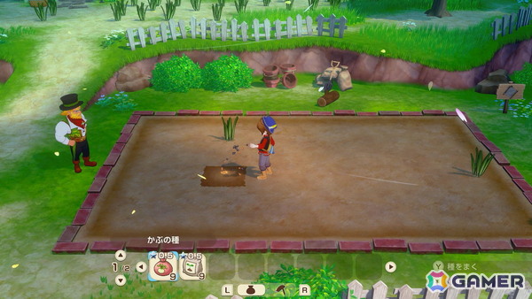 「牧場物語 Let's！風のグランドバザール」牧場生活の“きほん”「作物の育て方」「動物の育て方」を紹介！の画像2