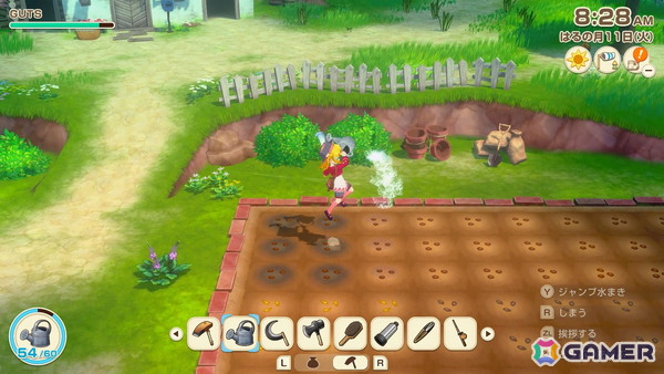 「牧場物語 Let's！風のグランドバザール」牧場生活の“きほん”「作物の育て方」「動物の育て方」を紹介！の画像7