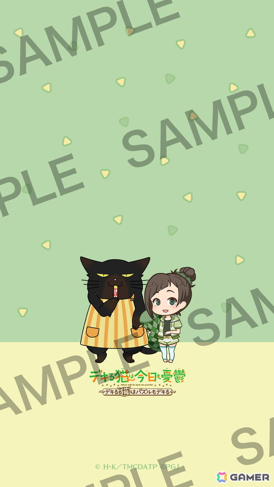 「デキる猫は今日も憂鬱～デキる猫はパズルもデキる～」でイベント「第1回パズ猫ポイントイベントミニ」が開催！ユーザーアンケートも実施中の画像4
