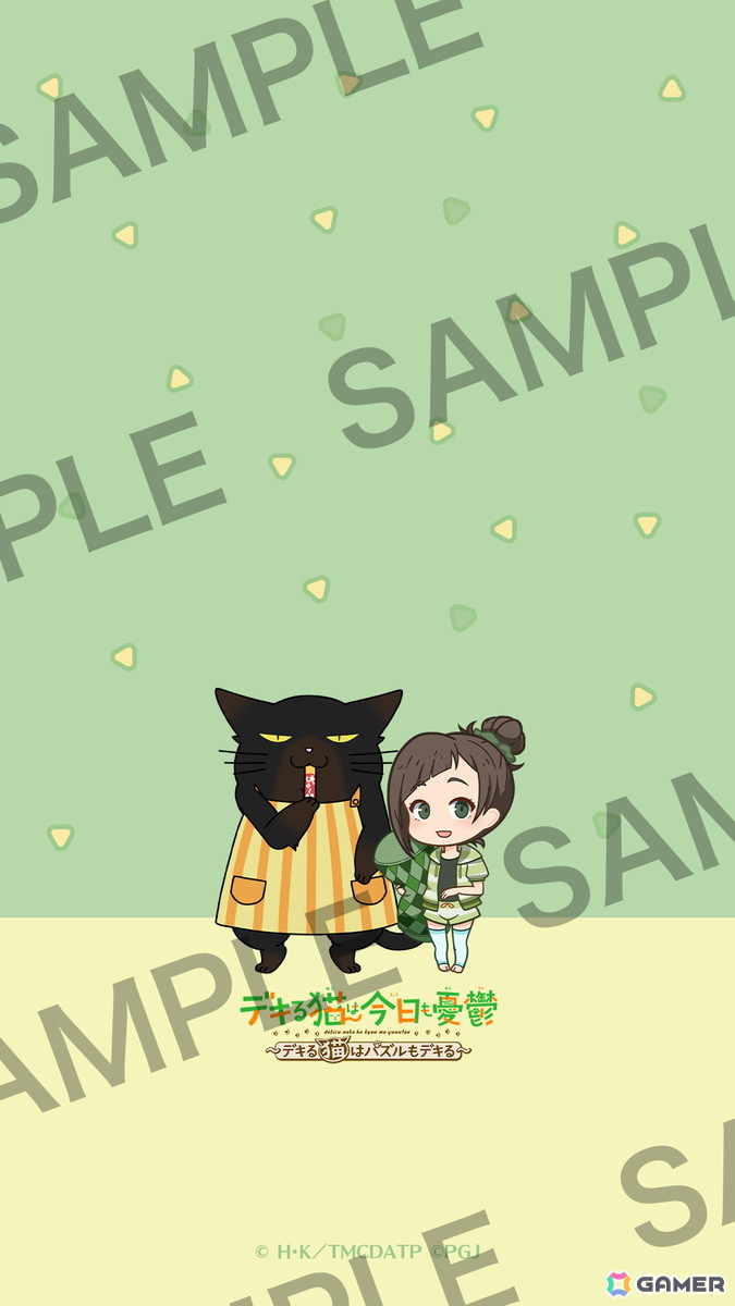 「デキる猫は今日も憂鬱～デキる猫はパズルもデキる～」でイベント「第1回パズ猫ポイントイベントミニ」が開催！ユーザーアンケートも実施中の画像