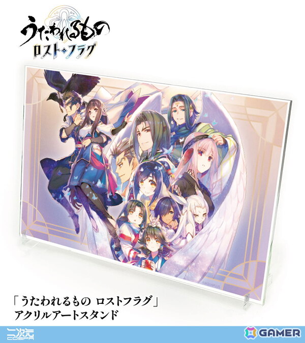 「うたわれるもの」シリーズや「WHITE ALBUM2」「ToHeart2」のアクリルアートスタンドが二次元コスパから登場！5月24日から開催のイベントでは先行販売もの画像4