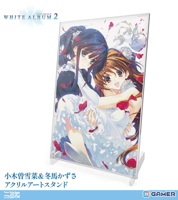「うたわれるもの」シリーズや「WHITE ALBUM2」「ToHeart2」のアクリルアートスタンドが二次元コスパから登場！5月24日から開催のイベントでは先行販売もの画像6