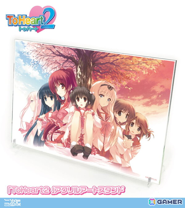 「うたわれるもの」シリーズや「WHITE ALBUM2」「ToHeart2」のアクリルアートスタンドが二次元コスパから登場！5月24日から開催のイベントでは先行販売もの画像8