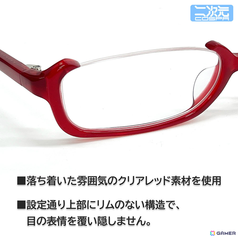 暁美ほむらが着けていた眼鏡を再現！「劇場版 魔法少女まどか☆マギカ［新編］叛逆の物語」より「暁美ほむらメガネ Ver.2.0」が登場の画像4