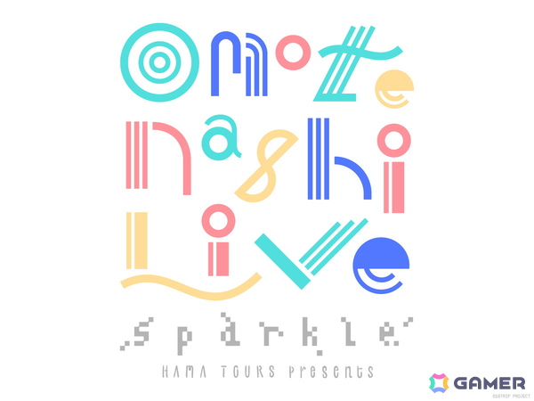 「18TRIP」の新規大型リアルイベント「HAMAツアーズpresents “おもてなしライブ” -Sparkle-」が2026年2月にパシフィコ横浜で開催！の画像1