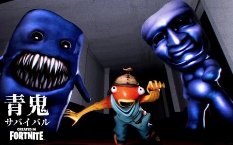 ホラーゲーム「青鬼」仲間と連携して楽しむ「Roblox」版と鬼ごっこで生き残りを目指す「フォートナイト」版が公開！