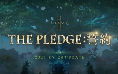 「リネージュ2M」天井システムやクラススキン、新規オリンピアードダンジョンなどが大型アップデート「THE PLEDGE:誓約」で実装！