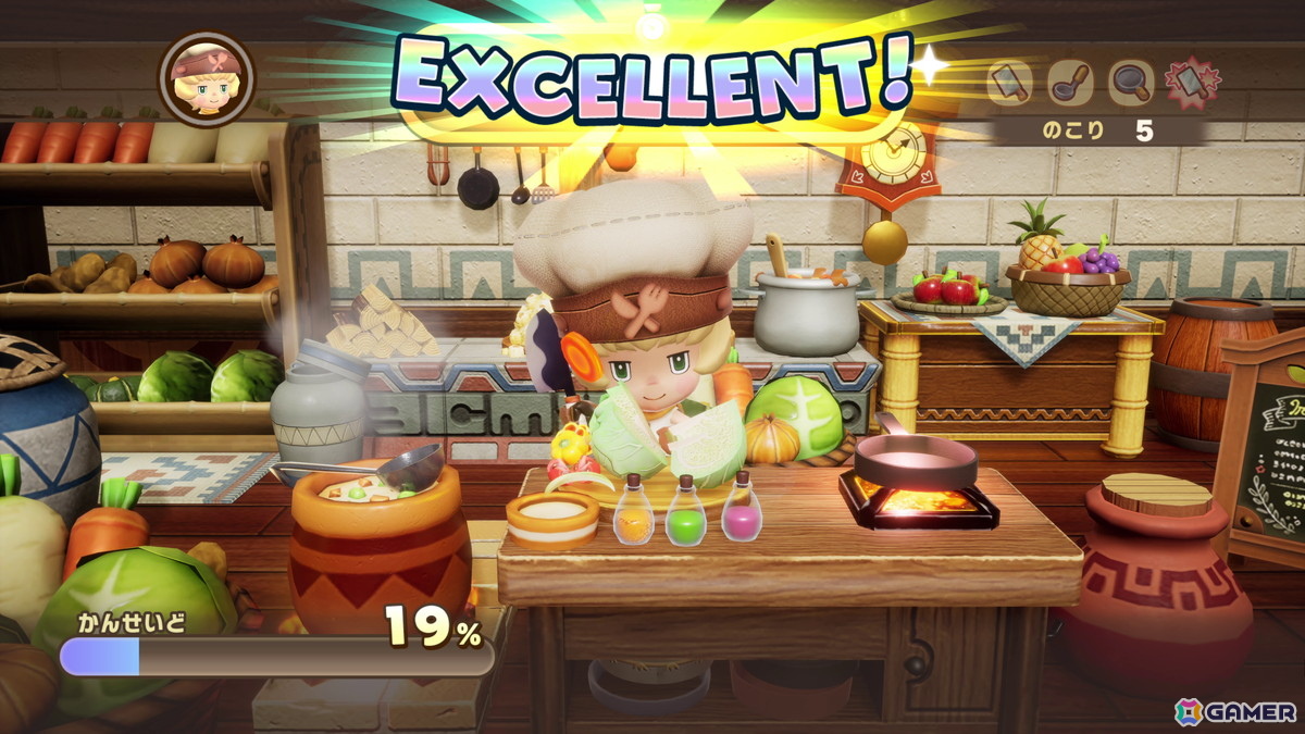 「ファンタジーライフi グルグルの竜と時をぬすむ少女」新たなレシピを追加する「世界を更新する」無料DLCが配信決定！の画像3