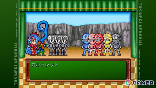 「ときメモ エモーショナル」プレイインプレッション――あのころを思い出す“そのまま感”あるリマスター版の画像13
