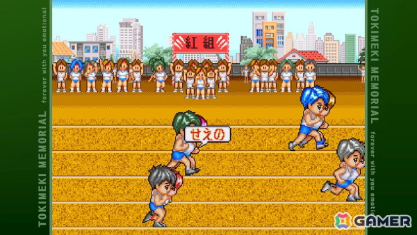 「ときメモ エモーショナル」プレイインプレッション――あのころを思い出す“そのまま感”あるリマスター版の画像16