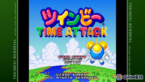 「ときメモ エモーショナル」プレイインプレッション――あのころを思い出す“そのまま感”あるリマスター版の画像17