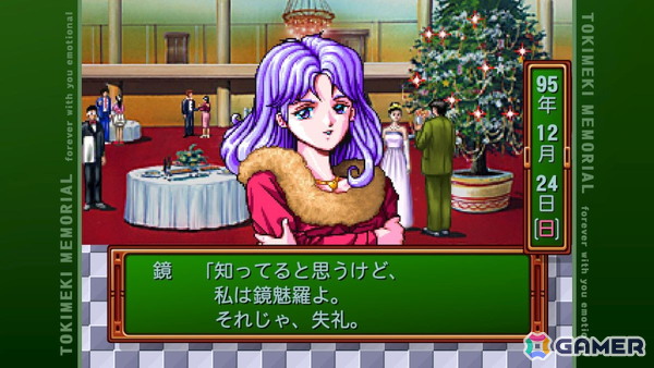 「ときメモ エモーショナル」プレイインプレッション――あのころを思い出す“そのまま感”あるリマスター版の画像22