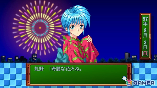 「ときメモ エモーショナル」プレイインプレッション――あのころを思い出す“そのまま感”あるリマスター版の画像3