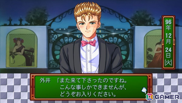「ときメモ エモーショナル」プレイインプレッション――あのころを思い出す“そのまま感”あるリマスター版の画像33