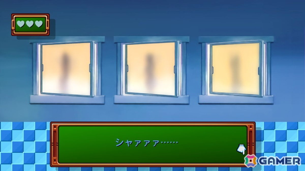 「ときメモ エモーショナル」プレイインプレッション――あのころを思い出す“そのまま感”あるリマスター版の画像34